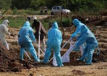 কামৰূপ মেট্ৰ’ত কোভিডত মৃত্যু ঘটা প্ৰতিগৰাকী লোকৰ উত্তৰাধিকাৰীয়ে লাভ কৰিব ৫০ হাজাৰ টকাৰ সাহায্য