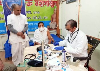 ইস্কন মন্দিৰৰ উদ্যোগত বঙাইগাঁৱত বিনামূলীয়া স্বাস্থ্য শিবিৰৰ আয়োজন