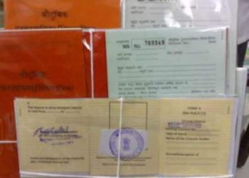 ৰেচনকাৰ্ডবিহীন সকলো দুখীয়া পৰিয়ালক ৰেচনকাৰ্ড প্ৰদান কৰক: গুৱাহাটী উচ্চ ন্যায়ালয়