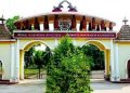 Kalakhetra employees union