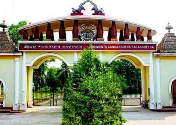 Kalakhetra employees union