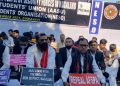 AFSPA বাতিলৰ দাবীত গুৱাহাটীৰ পৰাই কেন্দ্ৰক কঠোৰ সকিয়নী আছু-নেছ’ৰ