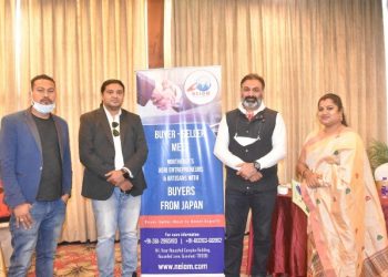 উত্তৰ পূৰ্বাঞ্চলৰ সম্পদৰাজিক বিশ্বৰ বজাৰখনলৈ নিয়াৰ লক্ষ্য এন ই আই অ’ এম আৰু কে এ এছ জাপানৰ