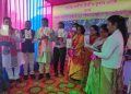 Poem collection inaugurate হাজোত প্ৰভাত ভাগৱতীৰ কাব্য সংকলন ‘অনুভূতি’ উন্মোচন