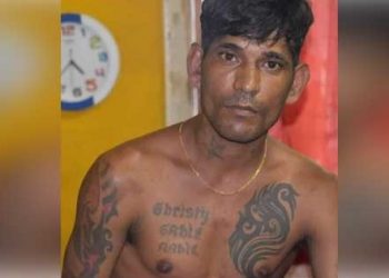 Jorhat Mob Lynching case