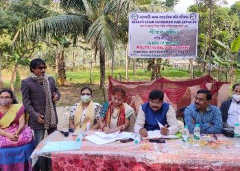 বহুভাষিক কবি সন্মিলনৰ উদ্যোগত নৰ্থ বইটামাৰীৰ দেৱানগাঁৱত কবি সন্মিলন সম্পন্ন