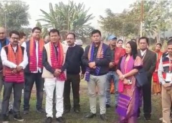 কোকৰাঝাৰত অনুষ্ঠিত সদৌ অসম সমবায় বিষয়া সন্থাৰ ৪৮ তম দ্বি-বাৰ্ষিক অধিৱেশন