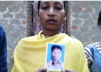 মাৰ্ঘেৰিটা ৩নং মাকুম পথাৰত এজন সন্ধানহীন, শুংসূত্ৰ উলিওৱাত ব্যৰ্থ আৰক্ষী