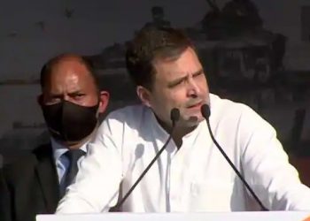 Rahul Gandhi