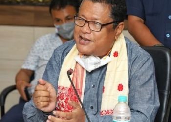 Assam Literary pension list 2021