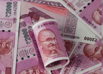 Loan waiv of corporate's in last six month
