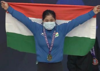 Bindyarani Devi