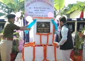 শিৱসাগৰত দেশৰ হকে প্ৰাণাহুতি দিয়া শ্বহীদৰ নামত পথৰ নামকৰণ