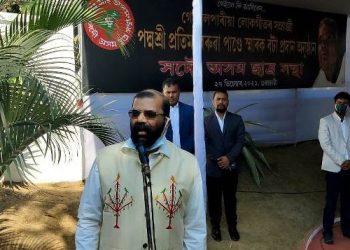 আকাশবাণী গুৱাহাটীৰ মিডিয়াম ৱেভৰ প্ৰচাৰ সেৱা বন্ধ কৰিবলৈ চলোৱা ষড়যন্ত্ৰ বন্ধ কৰক-সমুজ্জ্বল কুমাৰ ভট্টাচাৰ্য্য