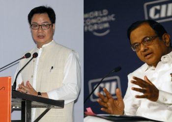 P Chidambaram to Kiren Rijiju