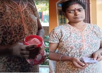 Robbed in Assam
