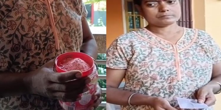 Robbed in Assam