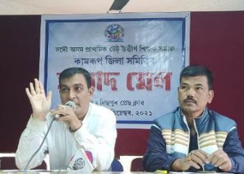 ৩০ মাহ ধৰি বৰ্দ্ধিত মৰগীয়া বানচৰ পৰা বঞ্চিত সৰ্বশিক্ষাৰ ৪০,০০০ শিক্ষক