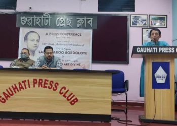 অসমৰ প্ৰথমগৰাকী কথক নৃত্যশিল্পী নৃত্য নিপুন চাৰু বৰদলৈৰ জন্ম শতবার্ষিকী উদযাপনৰ দিন ঘোষণা