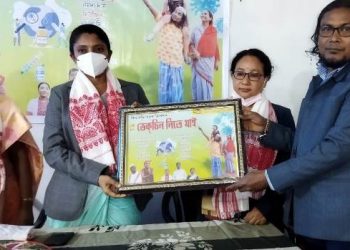 “ভেকচিন নিতে যাই ” …বঙাইগাঁৱত ভেকচিন সজাগতা সম্পর্কীয় ছবিৰ গীতৰ ভিডিঅ মুকলি