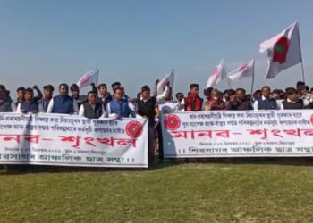 দিচাং নৈত উটি গ’ল মন্ত্ৰী পিয়ুষ হাজৰিকাৰ দিচাংমুখ অফলাৰ গৰাখহনীয়া ৰোধৰ প্ৰতিশ্ৰতি