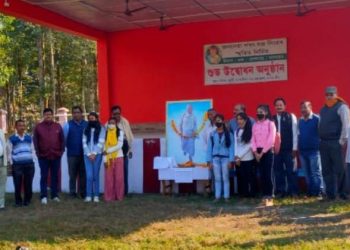 জননেতা শৰৎ চন্দ্ৰ সিংহৰ ষষ্ঠদশ মৃত্যু বাৰ্ষিকী পালন