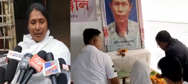 wife of the CAA martyr