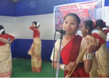 টীয়ক উচ্চতৰ মাধ্যমিক বালিকা বিদ্যালয়ত লোক সংস্কৃতিৰ আধাৰত ব্যতিক্ৰমী প্ৰতিযোগিতা