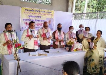 ক’ভিড আক্ৰান্ত হৈ মৃত্যু ঘটা সমাজকৰ্মী বিনোদ কুমাৰ ভাগৱতীৰ স্মৃতিত গ্ৰন্থ উন্মোচন