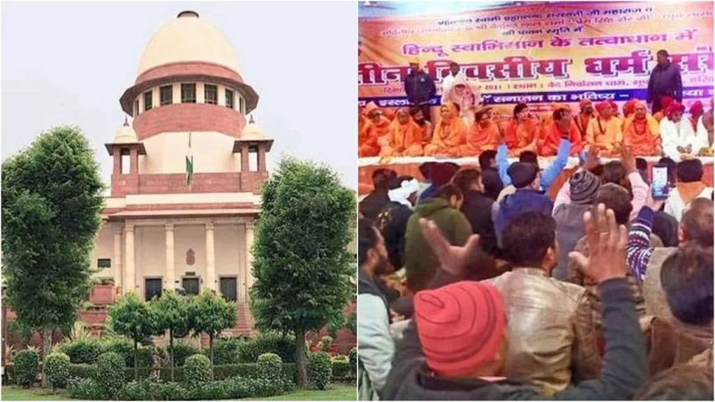 Haridwar Hate Speech