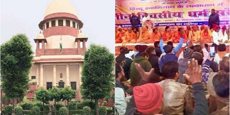 Haridwar Hate Speech