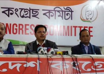 Assam Congress