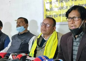অসমৰ ভূমিপুত্ৰ তথা খিলঞ্জীয়া কোচ ৰাজবংশী সকলে অধিকাৰ খৰ্ব কৰি জনজাতিকৰণ দাবী কৰা নাই