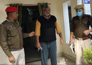 বঙাইগাঁৱত এটিএম ভাঙি ৪০ লক্ষাধিক টকা লুটৰ ঘটনাত জৰিত তিনিজনক গ্ৰেপ্তাৰ
