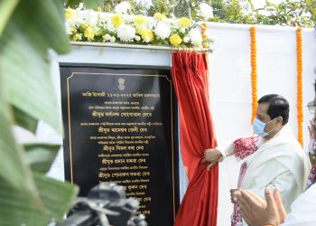 Sarbananda Sonowal