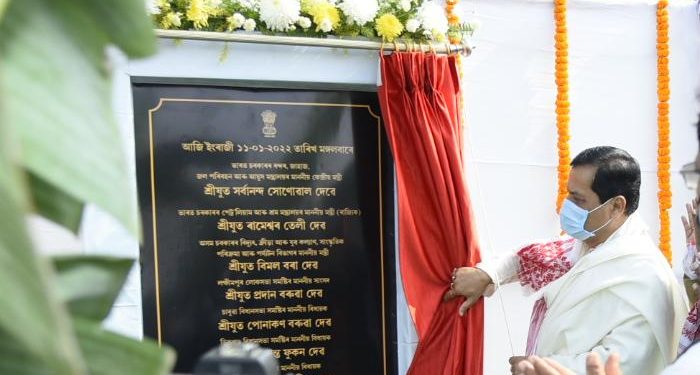 Sarbananda Sonowal