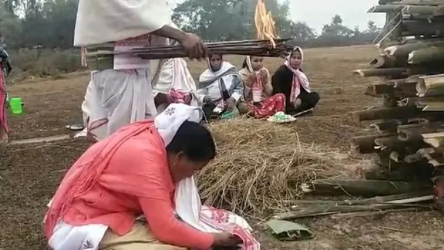 আজি মাঘ বিহু,বুঢ়া মেজী জ্বলাই সকলোৱে ৰক্ষা কৰিলে পৰম্পৰা