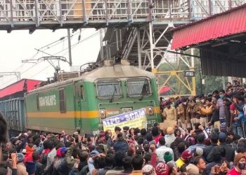 Railway exam protest