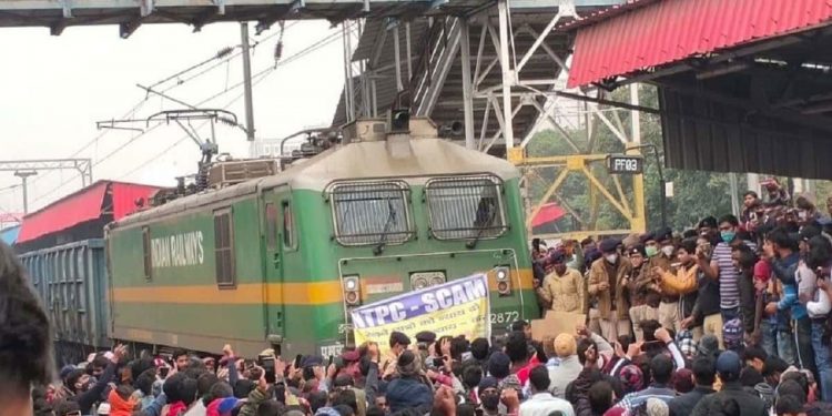 Railway exam protest