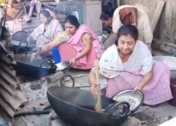 Bhogali