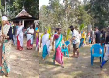 Bhogali sports in village