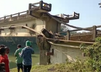 Bridge collapsed