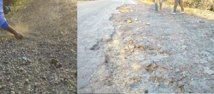 Dialipiated Road in Sibsagar