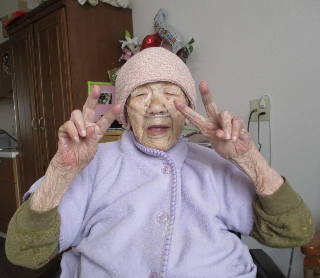 World‘s oldest living person