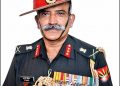 Rana Pratap Kalita