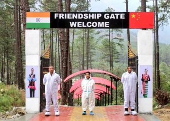 অৰুণাচলৰ সন্ধানহীন কিশোৰক ভাৰতীয় সেনাক হস্তান্তৰ কৰিলে চীনে