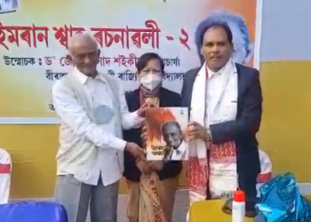 Imran Shah book released