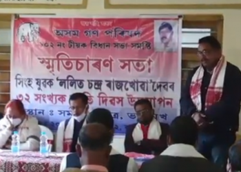 Lalit Rajkhowa remembered