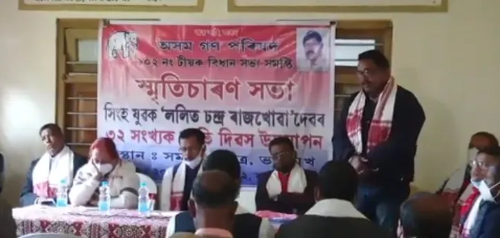 Lalit Rajkhowa remembered