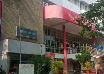 Meghdoot Bhawan